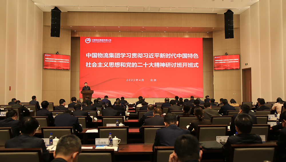 /uploads/news/2023/04/10/1681104897322017927.png /uploads/news/2023/04/10/1681104897322017927.png