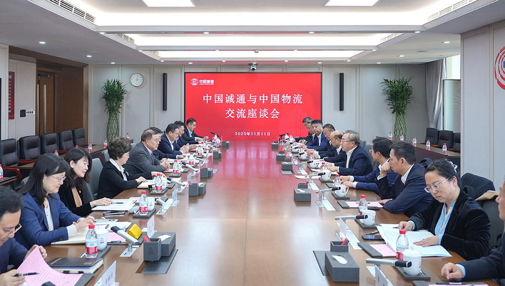 /uploads/news/2025/11/12/1762907839970041406.jpg /uploads/news/2025/11/12/1762907839970041406.jpg