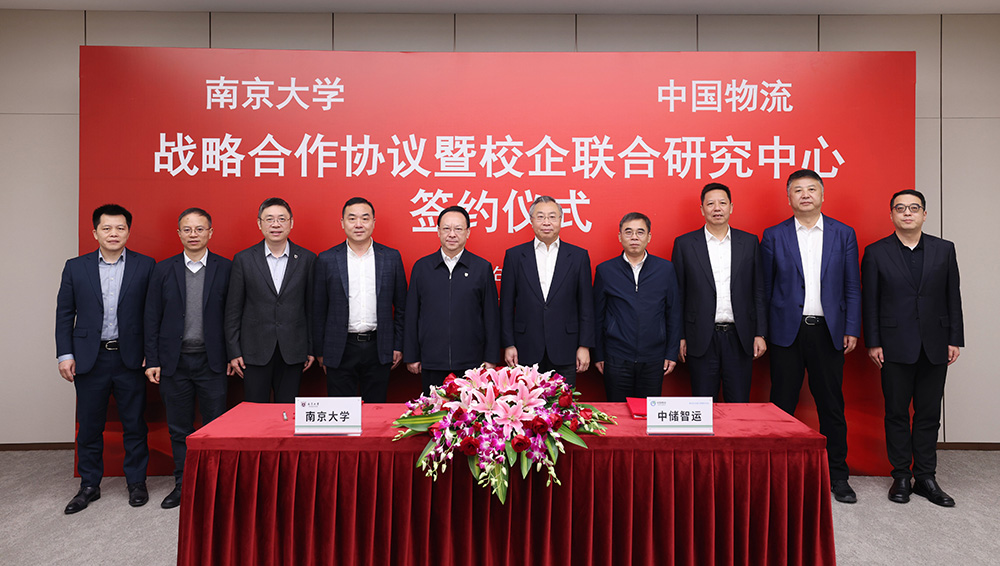 /uploads/news/2025/11/17/1763356734053082772.jpg /uploads/news/2025/11/17/1763356734053082772.jpg